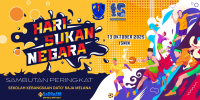 HARI SUKAN NEGARA 
